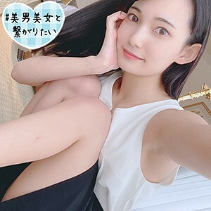 โคฮารุ