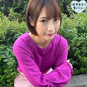 Michu