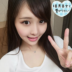 bunga