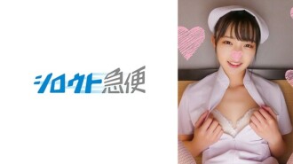 Kanon 975 9