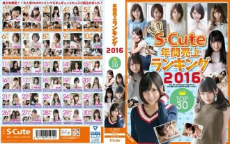 Kedudukan Jualan Tahunan S-Cute 2016 Top30