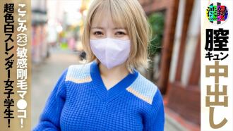 不情願的記錄在這裡