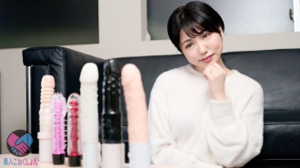 [Shotoka Big Butt Hellhäutige Kawatan Wife Vibe Probeverkostung! !! ] Wenn Sie den Vibe treffen, den der Ma ● Co Ihrer Frau hatte, erhalten Sie einen großen Preis! !! Richten Sie ein scharfes Auge auf die obszön geformten Schwingen vor Ihnen ... während Sie den Geschmack der dicken Schwingen vergleichen, beginnt das gierige ma ● ko zu schmerzen, und der Blowjob allein reicht nicht aus und das Chi ● po einer anderen Person zu schmecken ein Toro-Toro-Fleischglas! !!