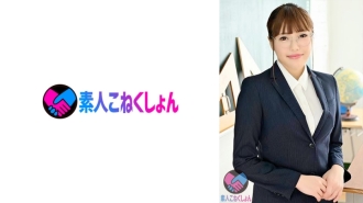 【안경×미 큰 가슴의 여교사는 노출 광이었다! ? 】 수치 흥분을 억제하지 않고 방과 후의 교내에서 노출 배회! ! 탈의실, 복도, 옥상에서 전라 배회 & 자위로 마 ● 고는 굿쵸리! ! 설마 타인 발레에 기뻐 멈추지 않고….