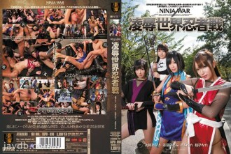 Torture & Rape World Ninja Battle Hinata Tachibana Amber Song Hibiki Otsuki Hitomi Fujiwara