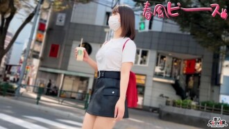 Mass-produced cute 20-year-old girls