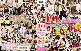 16 Giờ HỘP 4 ĐĨA Best Footjob Bởi 100 Chân Đẹp Gái Xinh