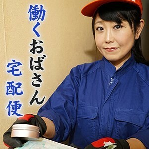 Mikiko