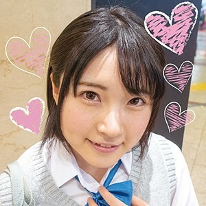 Hikari