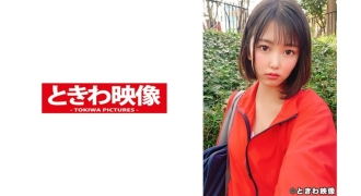 13 Kodama Rena 我把這個女孩放出來了