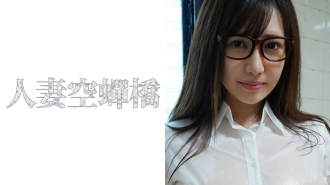 米娜 2