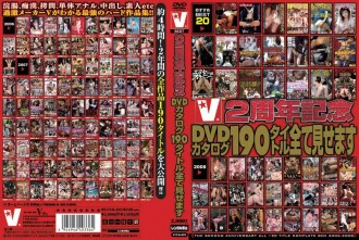 Hiển thị tất cả 190 đầu sách trong danh mục DVD kỷ niệm V2