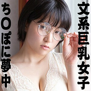 Ami 2