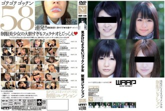 Gokkun 女子校服系列
