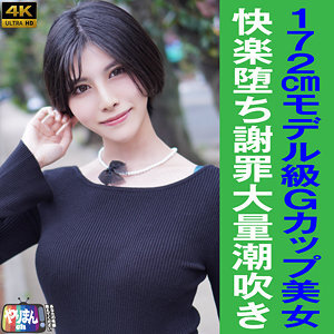 M짱