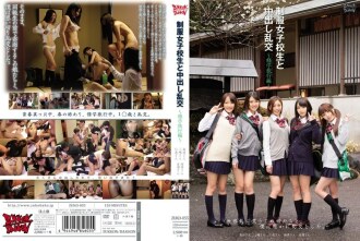 Creampie Orgy with School Girls in Uniform-School Trip-