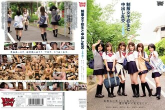 Schoolgirl in Uniform and Creampie Orgy ~Second Semester~